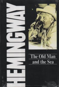 www.payane.ir - The Old Man and The Sea