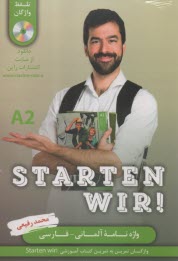 www.payane.ir - واژه نامه آلمانی فارسی STARTEN WIR A2