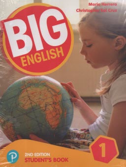 www.payane.ir - Big English 1