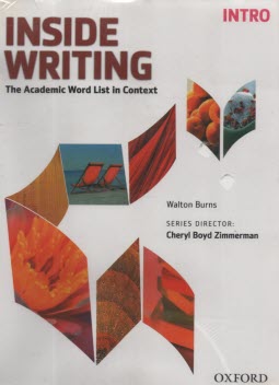 www.payane.ir - Inside Writing Intro