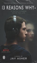 www.payane.ir - Thirteen Reasons Why