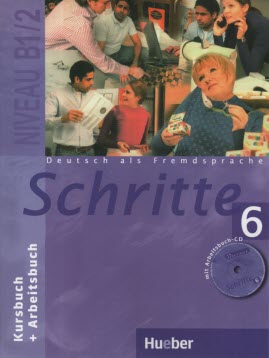 www.payane.ir - Schritte 6