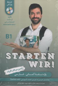 www.payane.ir - واژه نامه آلمانی - فارسی Starten Wir B1