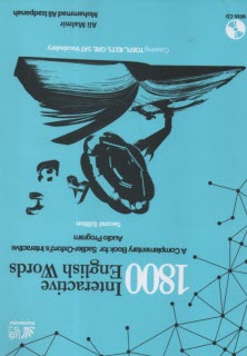 www.payane.ir - 1800 Interactive English Words - 2nd Edition