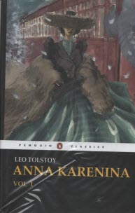 www.payane.ir - Anna Karenina 2