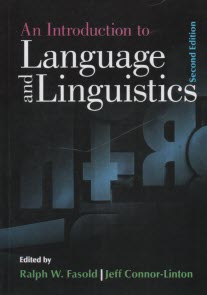 www.payane.ir - An Introduction to Language and Linguistics - 2th Edition