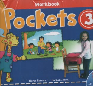 www.payane.ir - Pockets 3