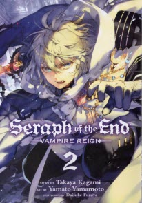 www.payane.ir - مجموعه مانگا 2: Seraph of the end