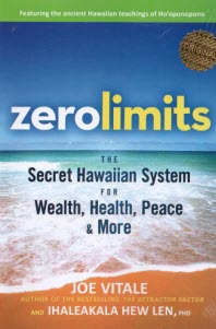 www.payane.ir - محدودیت صفر:  Zero Limits