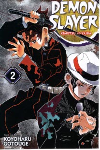 www.payane.ir - Demon Slayer 2  مانگا دمون اسلیر