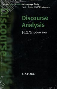 www.payane.ir - Discourse Analysis