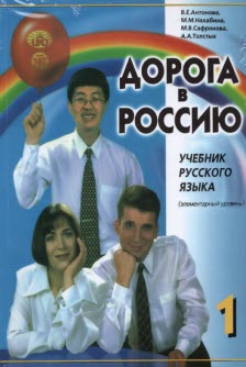 www.payane.ir - Aopora B Poccnio 1