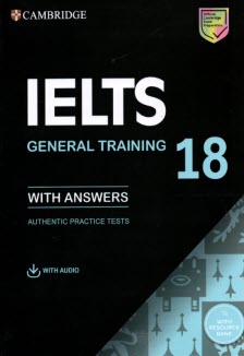 www.payane.ir - Cambridge IELTS 18 General