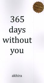 www.payane.ir - 365DAYS WITHOUT YOU روز بدون تو (زبان اصلی،انگلیسی)