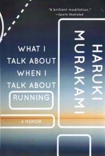 www.payane.ir - What I Talk About When I Talk About Running