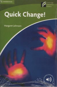 www.payane.ir - Quick Change