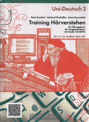 www.payane.ir - Training Horverstehen UNI Deutsch (2) B2 C1.C2 کتاب آلمانی
