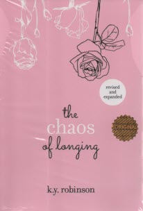 www.payane.ir - The Chaos of Longing