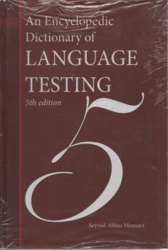 www.payane.ir - An Encyclopedic Dictionary of Language Testing