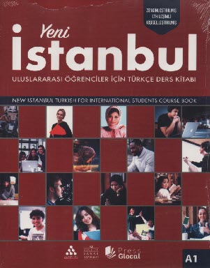 www.payane.ir - ترکی استانبول yeni  Istanbul Turkish A1
