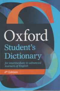 www.payane.ir - Oxford Student's Dictionary - 4th Edition