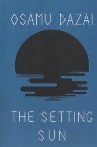 www.payane.ir - The setting sun