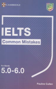www.payane.ir - IELTS Common Mistakes for Bands 5.0-6.0